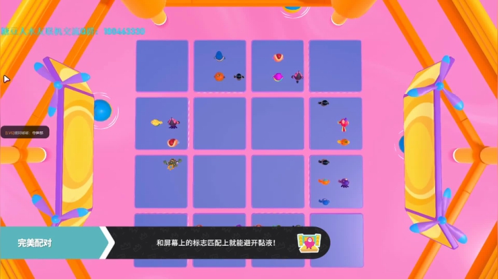 诛  仙  ！  吃  鸡  ！ 2020-09-02 01点场