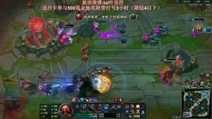 【英雄联盟】叶音符的精彩时刻 20200908 19点场