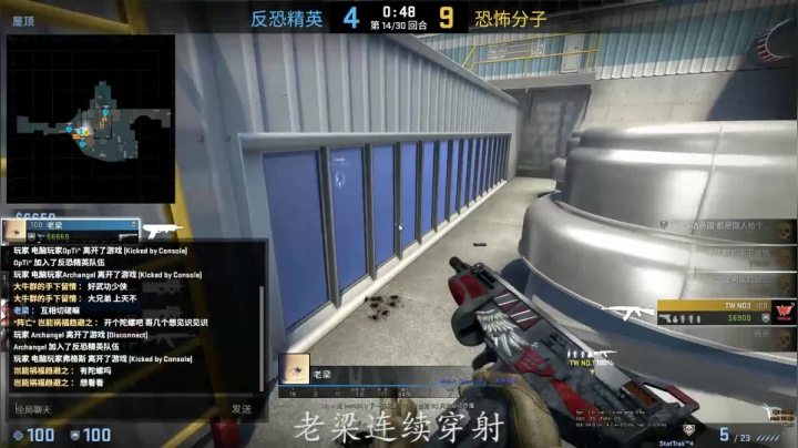 [Ts.Gaming联机] CS:GO-互相切磋 160828