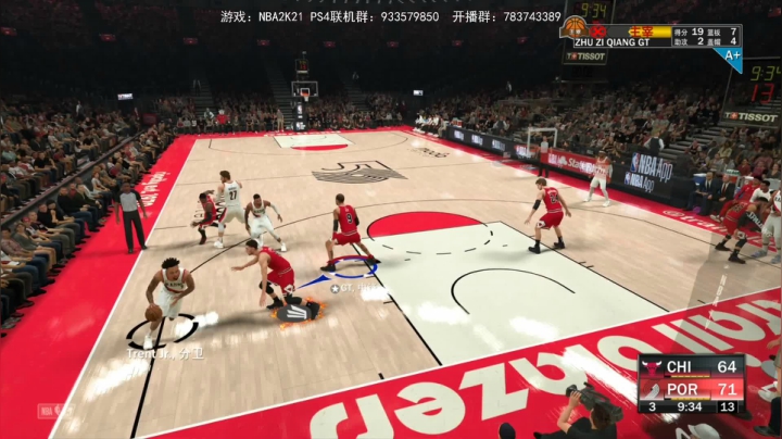 【GT老师】NBA2K21 做个技术主播 2020-09-07 16点场