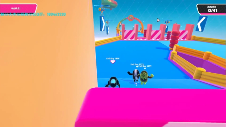 诛  仙  ！  吃  鸡  ！ 2020-09-01 04点场