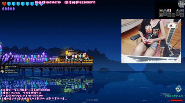 【霓虹深渊】丶干物喵的精彩时刻 20200908 23点场