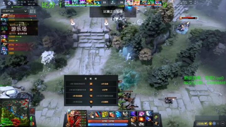 旧欢若梦灬发布了一个斗鱼视频2020-09-08