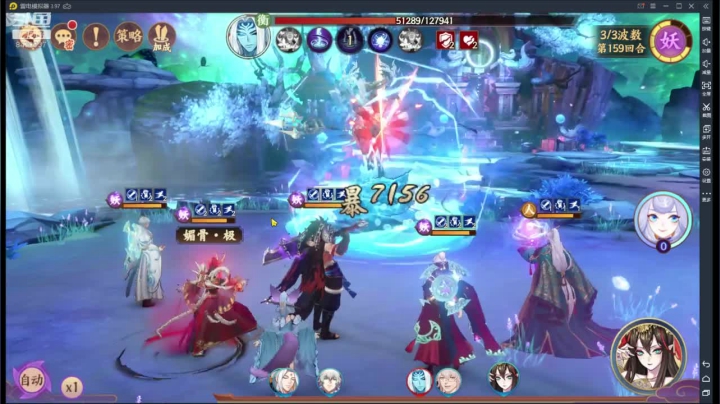 新开服！冲王者！！ 2020-09-02 17点场
