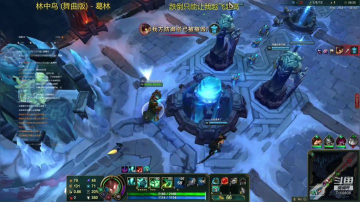 _2020-09-08-12-55-31