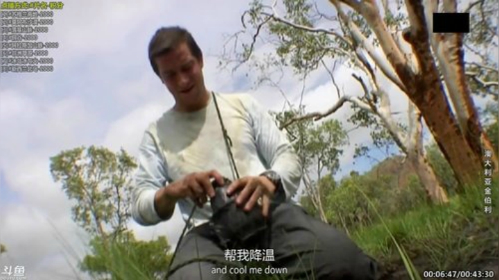 静思世语发布了一个斗鱼视频2020-09-08