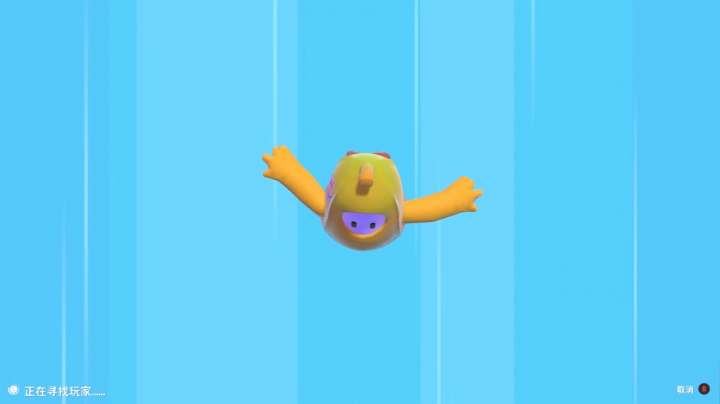 我要打十个！（ID 2020-09-08 07点场