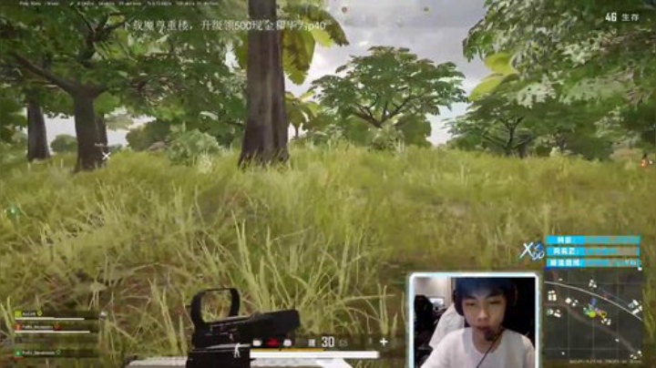 晗晗家的朦胧发布了一个斗鱼视频2020-09-08