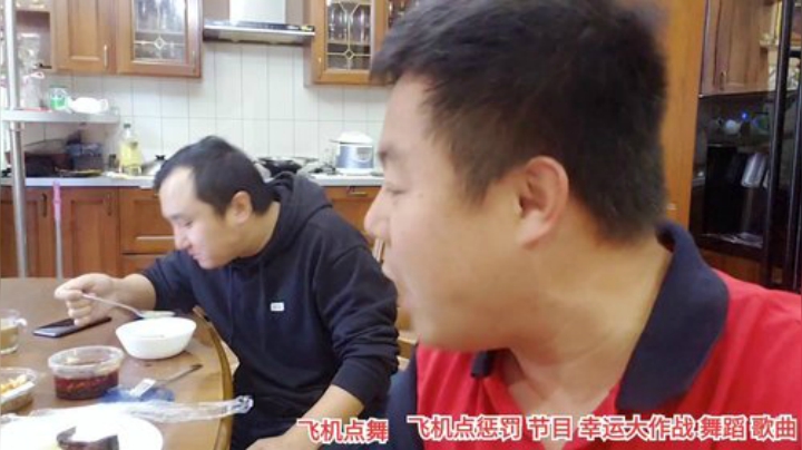 我在斗鱼看俄罗斯教父直播户外