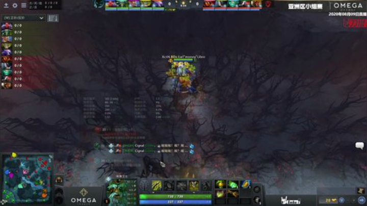 OMEGA联赛 Cignal-Execration#3