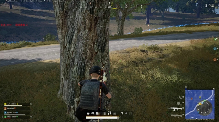 PLAYERUNKNOWN&#039;S BATTLEGROUNDS 2020.09.07 - 21.16.58.26.DVR