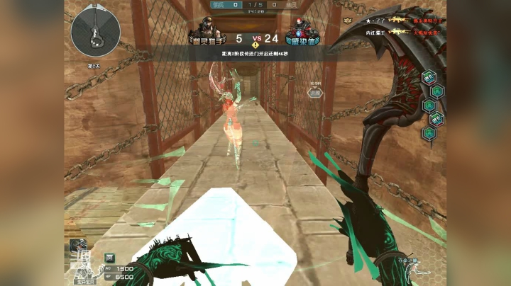 30人追击斗鱼最强女鬼救世主 2020-09-07 15点场