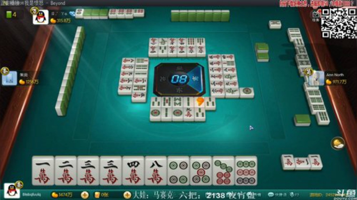 我在斗鱼看靓旭直播欢乐麻将