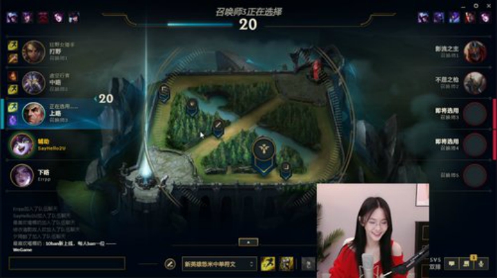 格莱美发布了一个斗鱼视频2020-09-08