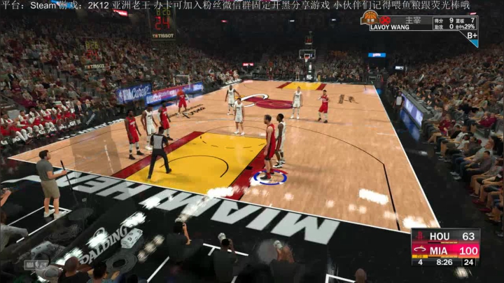 潮汕老王随缘直播间（2K21亚洲老王！） 2020-09-07 21点场