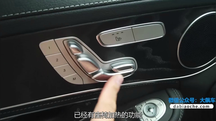 只要颜值和车标，豪华本色靠某宝