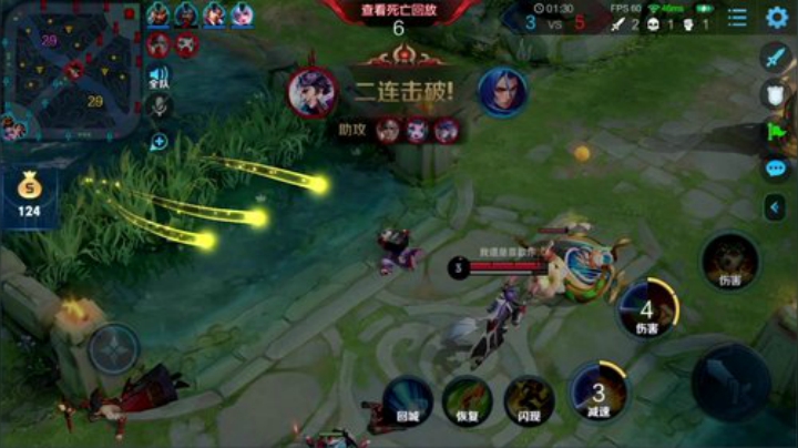 我在斗鱼看林蒙m直播王者荣耀