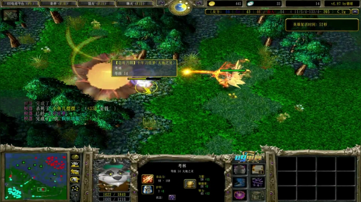 为何你我他的直播间 2020-09-08 20点场