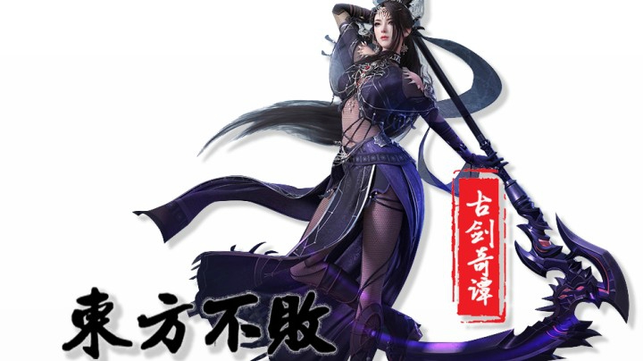 豪侠沙漠之舟bug修复后老1阿愣通关+解说