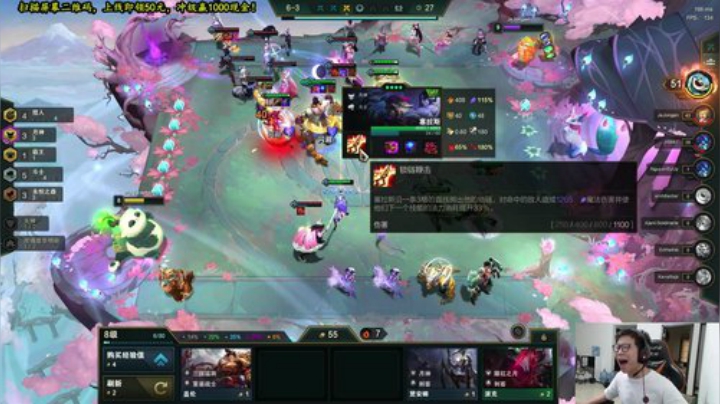 【英雄联盟】余小C真的很强的精彩时刻 20200908 17点场