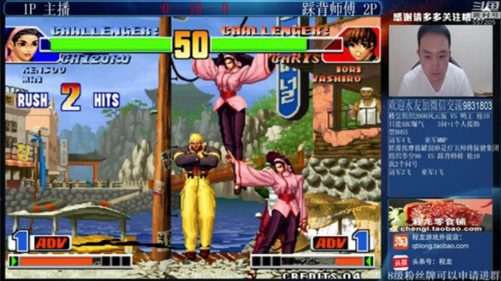 旧欢若梦灬发布了一个斗鱼视频2020-09-08