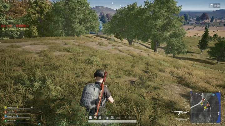 PLAYERUNKNOWN&#039;S BATTLEGROUNDS 2020.09.07 - 21.09.32.24.DVR