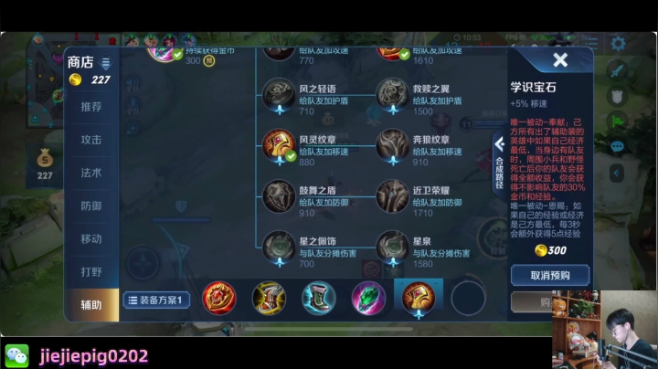 走过路过 不要错过 8922017 2020-09-07 20点场