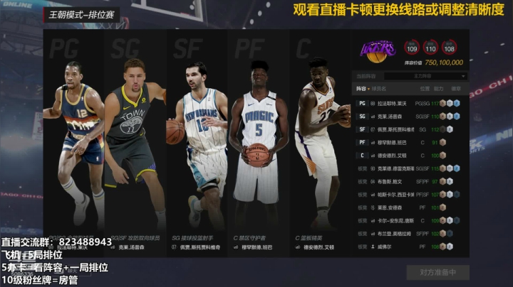 拾忆：新人主播，点个关注吧。 2020-09-03 15点场