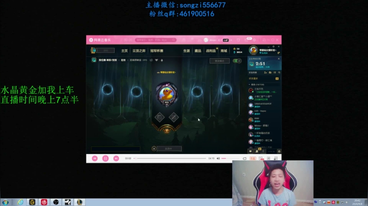 蛮王：2分钟1血 一刀一个小朋友 2020-09-08 20点场