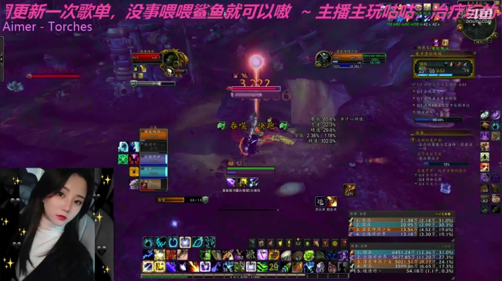 _2020-09-06-重伤激励周16c垃圾场咕咕视角