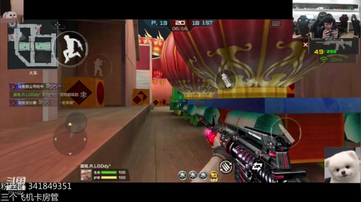 听听音乐练练枪 2020-09-08 13点场