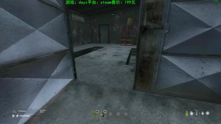 dayz (hardcore极限生存） 2020-09-07 19点场