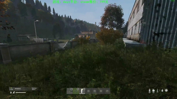 dayz (hardcore极限生存） 2020-09-07 17点场