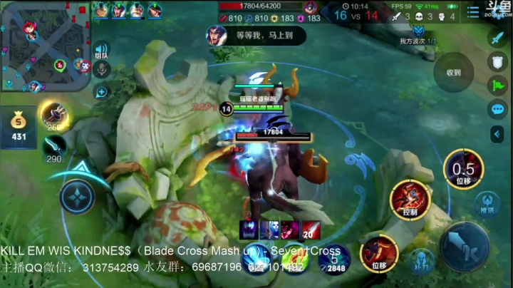 惊蜇：李白玄策橘右京 2020-09-07 23点场