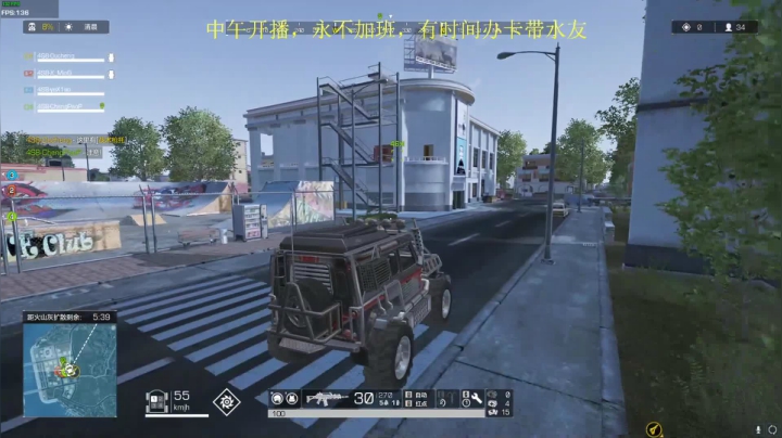 欧成：胜利的歌我要再唱一次 2020-09-07 18点场