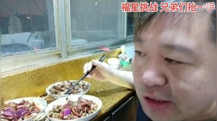 风吹过的痕迹丶发布了一个斗鱼视频2020-09-08