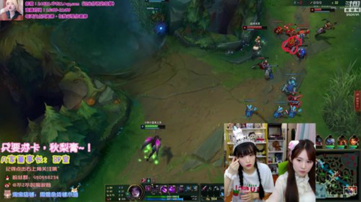 【英雄联盟】不2不叫周淑怡的精彩时刻 20200908 22点场