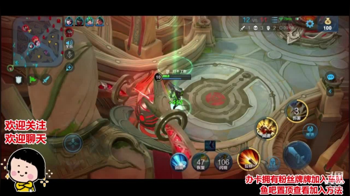 CC累了 听听歌吧 2020-09-08 00点场