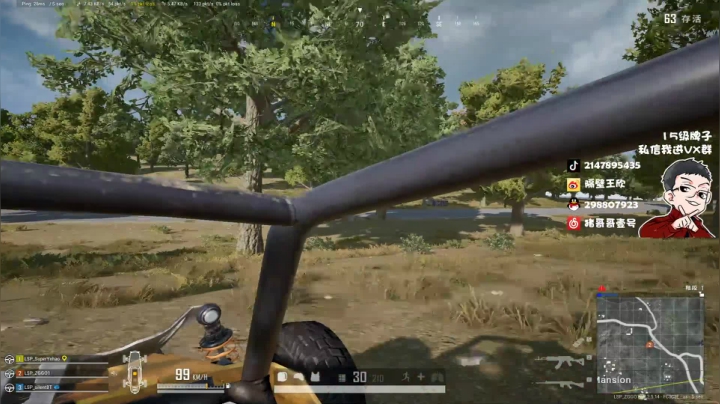 男人至死少年 2020-09-08 13点场