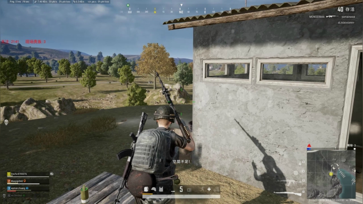 PLAYERUNKNOWN&#039;S BATTLEGROUNDS 2020.09.07 - 23.35.11.39.DVR