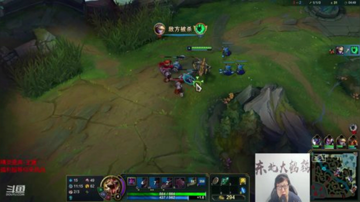 【英雄联盟】东北大鹌鹑的精彩时刻 20200908 20点场