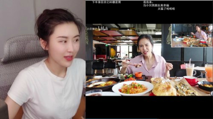 我在斗鱼看十三三三直播舞力全开