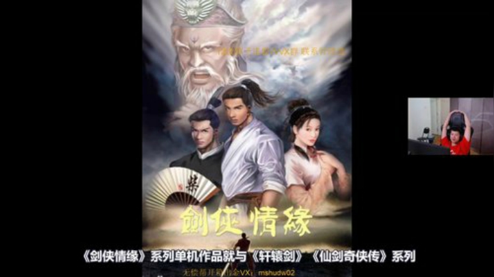 【绝地求生】yjjimpaopao的精彩时刻 20200908 18点场