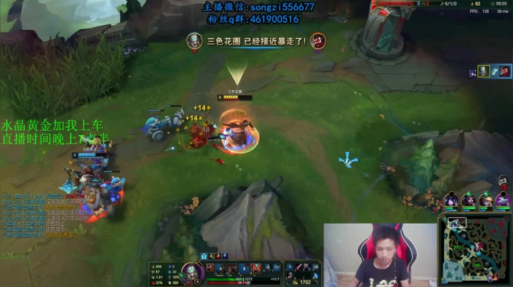 蛮王：2分钟1血 一刀一个小朋友 2020-09-08 00点场