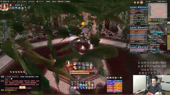 【老杨】打无伤 2020-09-07 19点场