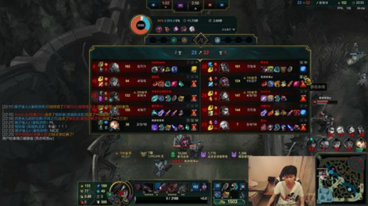 我在斗鱼看金咕咕金咕咕doinb直播英雄联盟