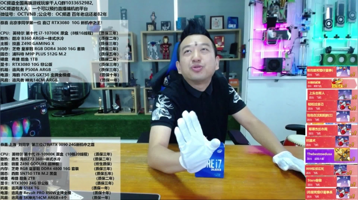 水到绝境是风景，人到绝处是重生！加油 2020-09-08 10点场