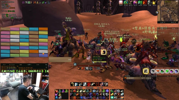 【爱华】魔兽日，清完CD 古德猫宁 2020-09-08 12点场