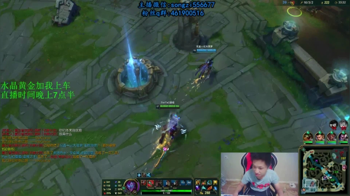 蛮王：2分钟1血 一刀一个小朋友 2020-09-09 20点场