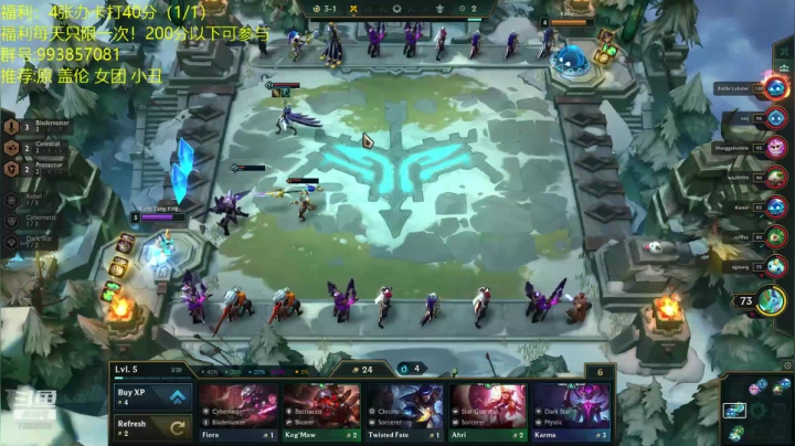 电1王者1600圆梦开始了！ 2020-09-08 20点场